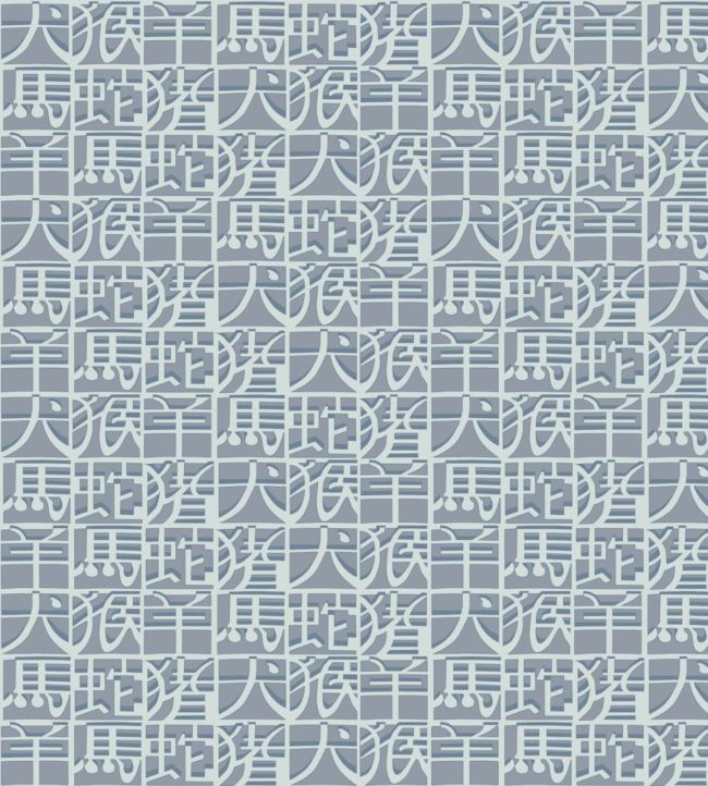 Horoscope Wallpaper by Missoni Wallcoverings 2