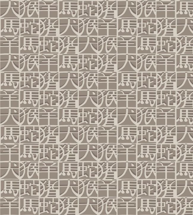 Horoscope Wallpaper by Missoni Wallcoverings 3
