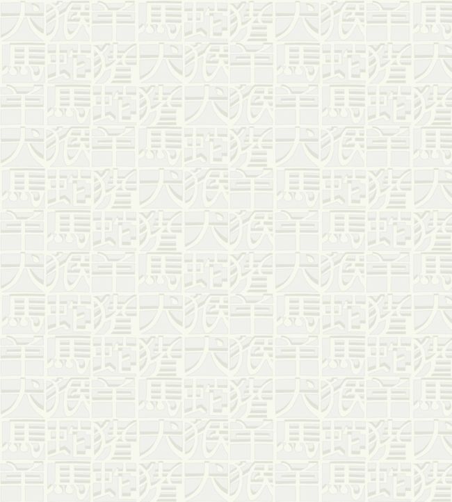 Horoscope Wallpaper by Missoni Wallcoverings 5