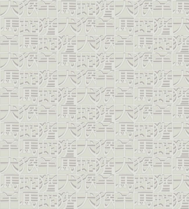 Horoscope Wallpaper by Missoni Wallcoverings 6