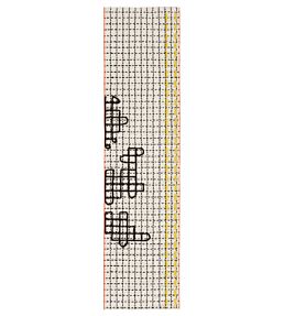 GAN Bandas Single D rug White 02EB348B2URA8-60240 White