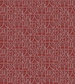 Horoscope Wallpaper by Missoni Wallcoverings