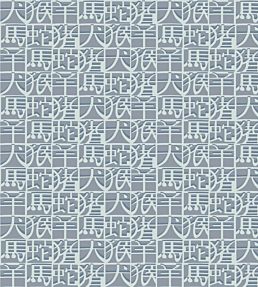 Horoscope Wallpaper by Missoni Wallcoverings 2