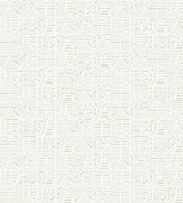 Horoscope Wallpaper by Missoni Wallcoverings 5