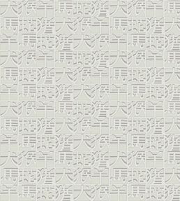 Horoscope Wallpaper by Missoni Wallcoverings 6