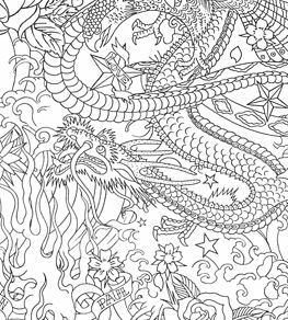 Horimono Wallpaper by Jean Paul Gaultier Argent