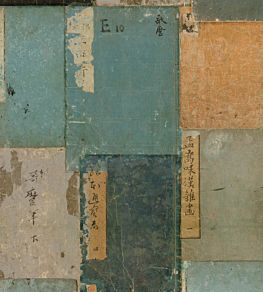 Imperfection Wallpaper by MINDTHEGAP Blue, Brown, Green