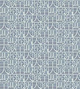 Horoscope Wallpaper by Missoni Wallcoverings 2